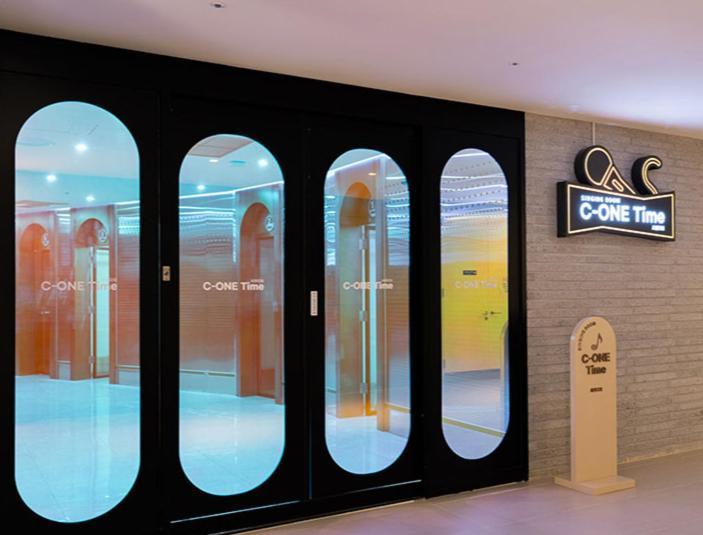 C-One Resort Jaeundo Szinan Kültér fotó